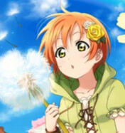 Rin Hoshizora